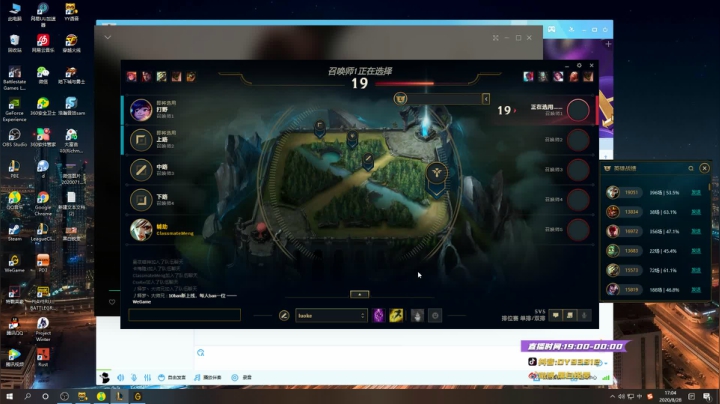 黑白锐雯,兄弟们我来啦 2020-08-28 16点场