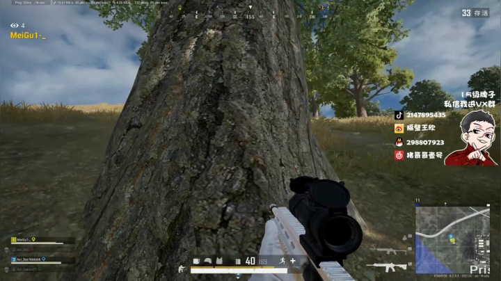 直播中，宝贝们 2020-08-28 14点场