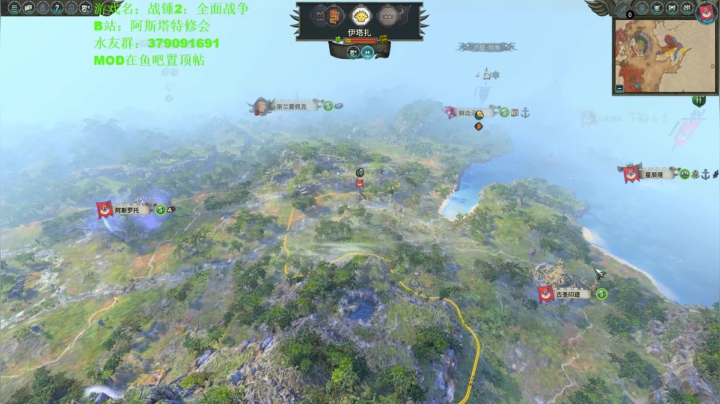 战锤2 SFO泰格里斯 2020-08-28 17点场