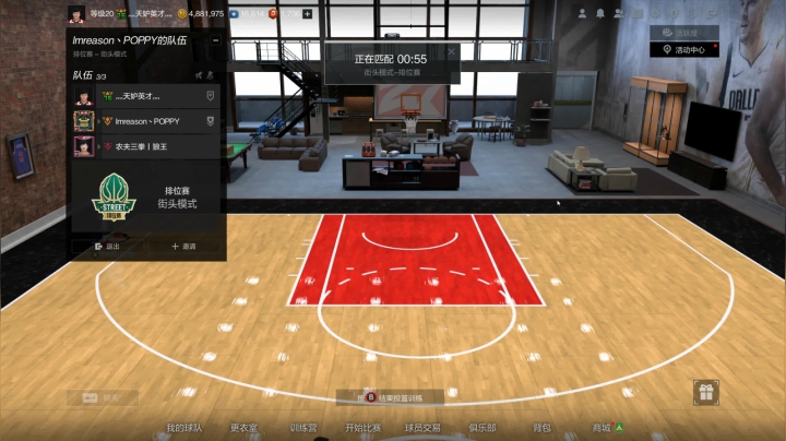 无人能敌的直播间~ 2020-08-27 15点场