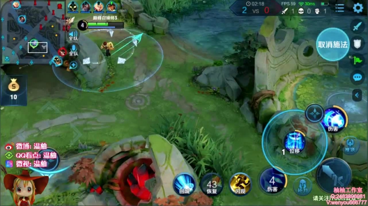 巅峰赛2000分冲国服小母猴！冲冲冲 2020-08-28 20点场