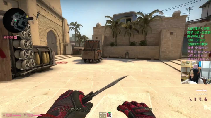 过好每一天～～ 2020-08-27 04点场