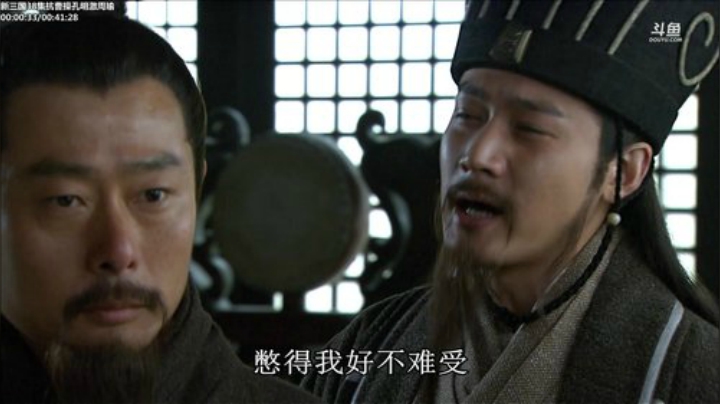 鑫丶ken发布了一个斗鱼视频2020-08-28