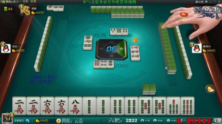 August丶21th发布了一个斗鱼视频2020-08-28
