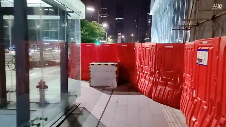 在深圳溜达溜达 2020-08-28 01点场