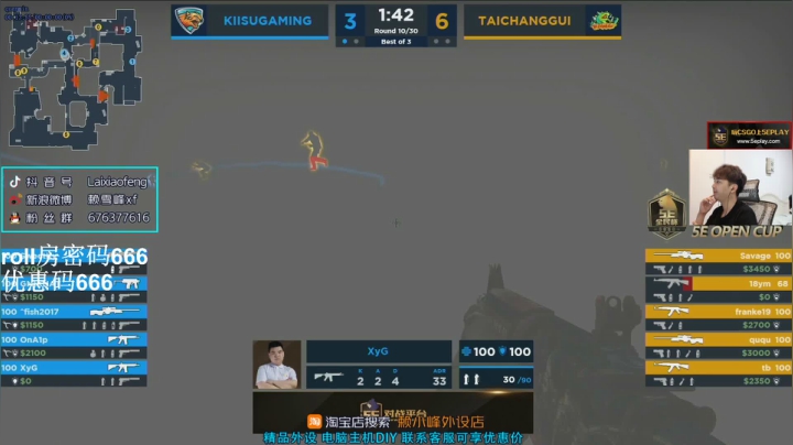 【赖小峰】今天认真上分~ 2020-08-28 19点场