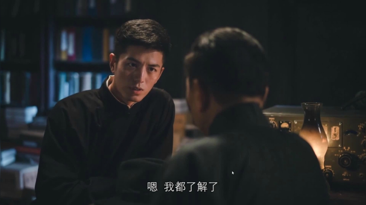 隐形的守护者第一天 2020-08-27 16点场