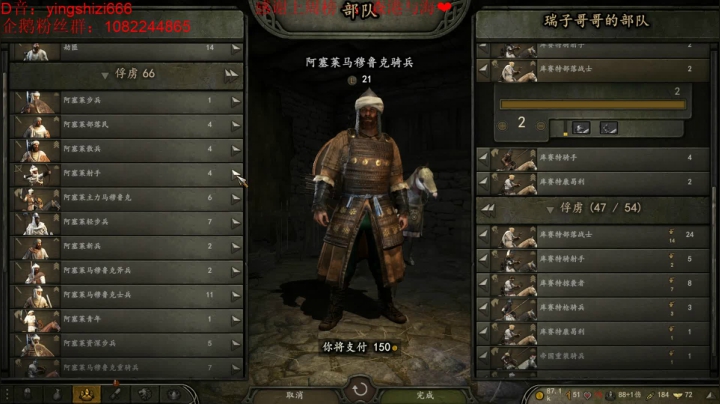 1.51测试竟然更新了 2020-08-27 20点场