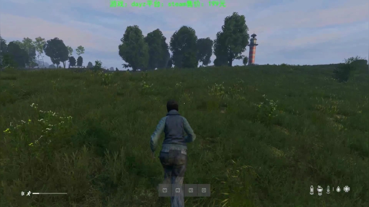 dayz (hardcore极限生存） 2020-08-27 18点场