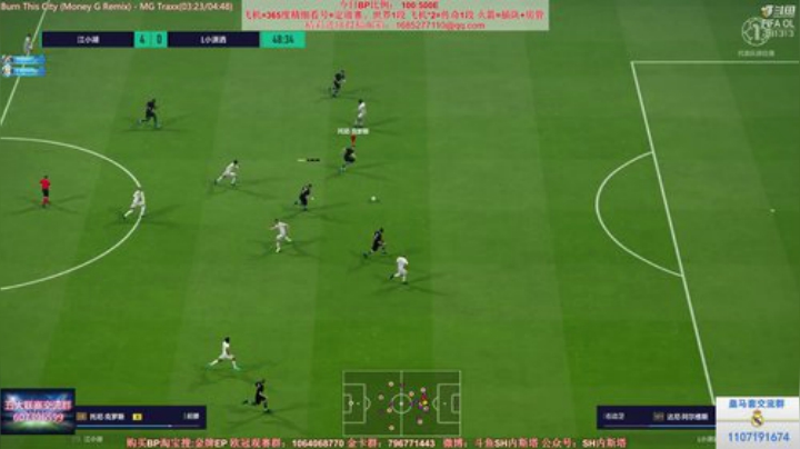 l老彭友y发布了一个斗鱼视频2020-08-28