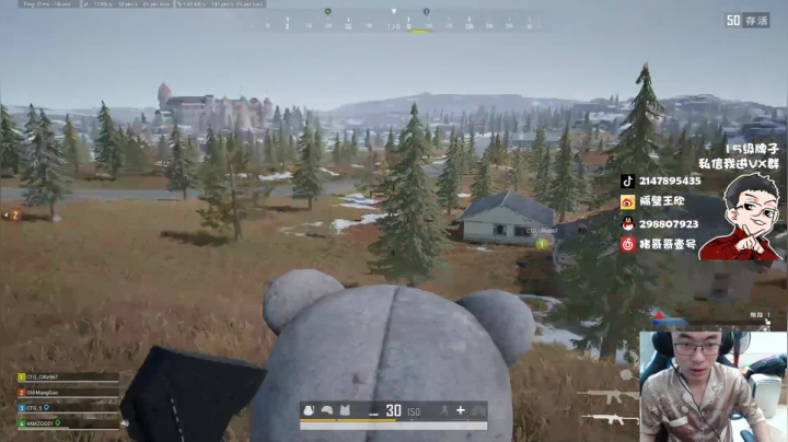 直播中，宝贝们 2020-08-28 10点场