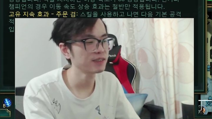 【精彩速看】这一把有点像国服，得好好寻思下该怎么出装