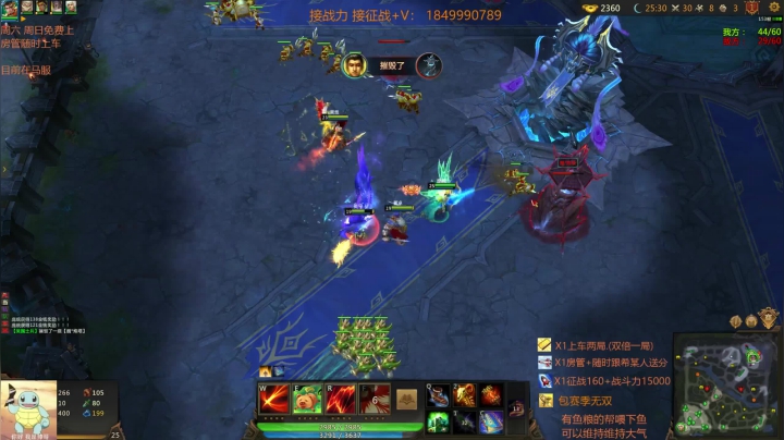 马服休闲暴打小朋友. 2020-08-22 10点场