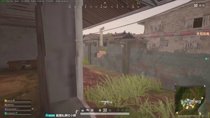 嘟大善人失业啦！深夜食堂被迫营业 2020-08-28 02点场