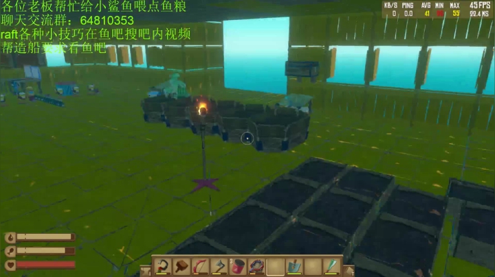 raft建造系列尤里矿场