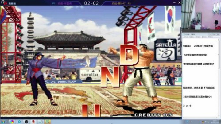 静思世语发布了一个斗鱼视频2020-08-28