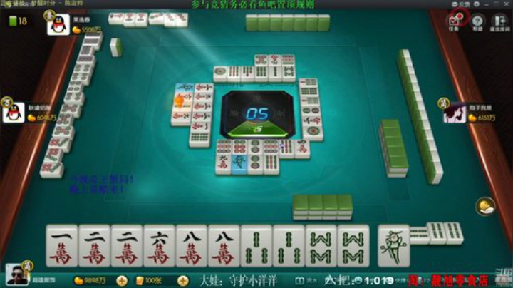 西北老狼哥哥发布了一个斗鱼视频2020-08-28