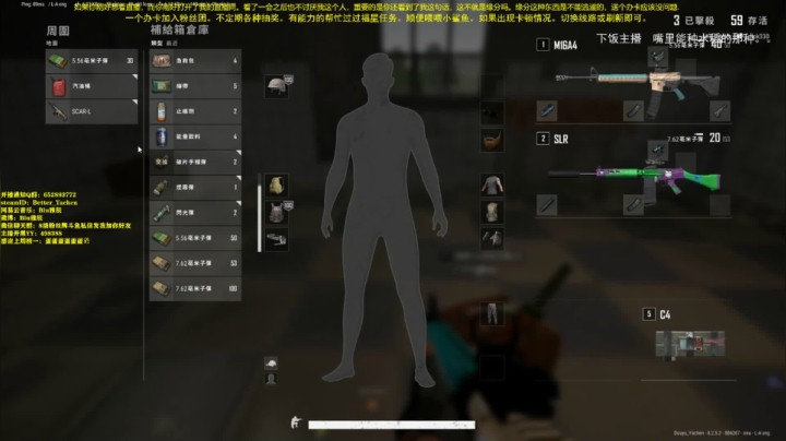 ♌雅辰：爷爷们进来看一下 2020-08-27 17点场