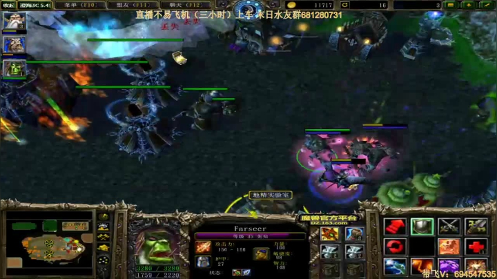 3v3 天崩开局 竟然翻盘