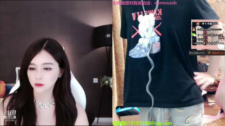 真实的直播间 6635385 2020-08-28 01点场