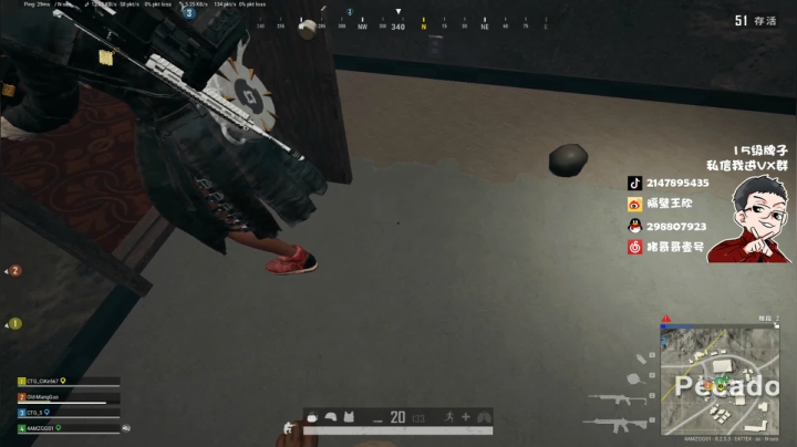 直播中，宝贝们 2020-08-28 12点场