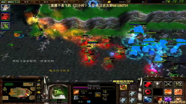 3v3吃鸡游戏翻盘局