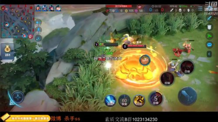 ace017发布了一个斗鱼视频2020-08-28