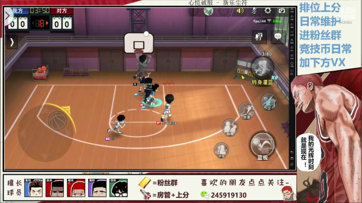 【赞gg】今天是佛系打球的一天！ 2020-08-27 19点场