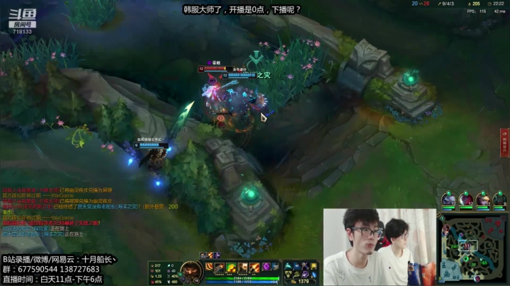 【精彩速看】难搞，可真难赢