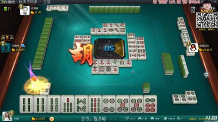 liyunanhj发布了一个斗鱼视频2020-08-28