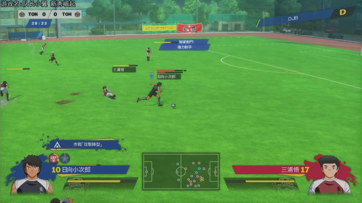 热爱生活，走进巴叔 2020-08-28 18点场