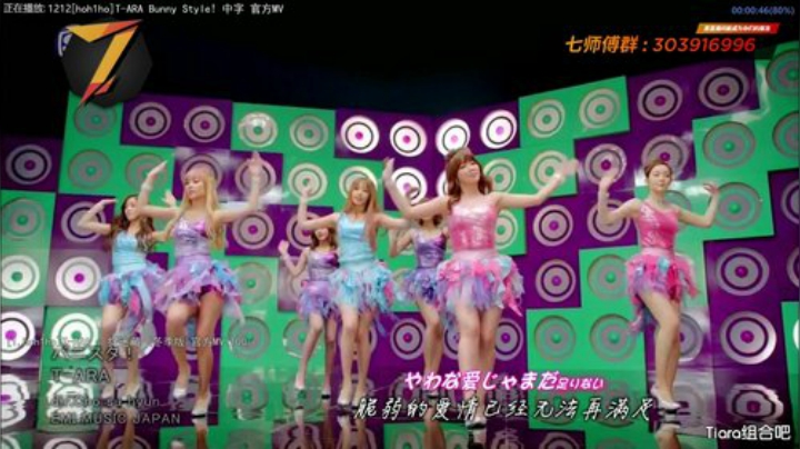 根本阿呆发布了一个斗鱼视频2020-08-28