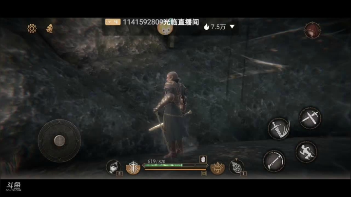 一起爱的魔力转圈圈 2020-08-26 20点场