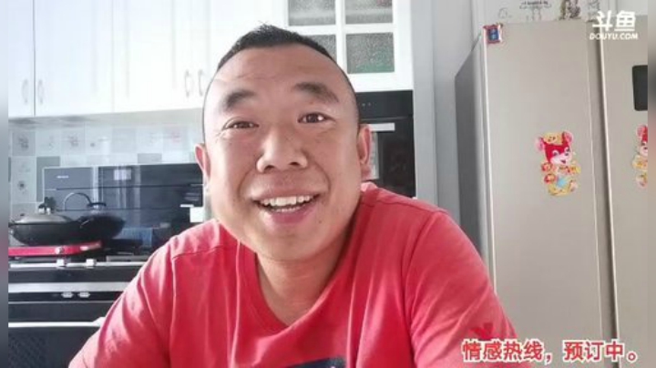 拿下