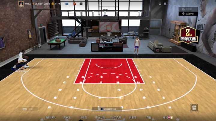 【树懒】S8师弟深度测评