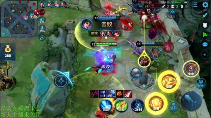 一生守护铁公鸡发布了一个斗鱼视频2020-08-28