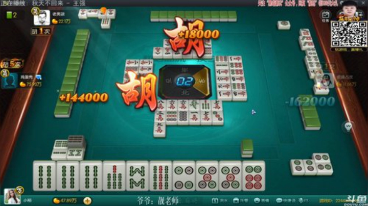 旧欢若梦灬发布了一个斗鱼视频2020-08-28