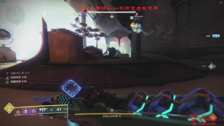 大型网络社交游戏！ 2020-08-27 20点场