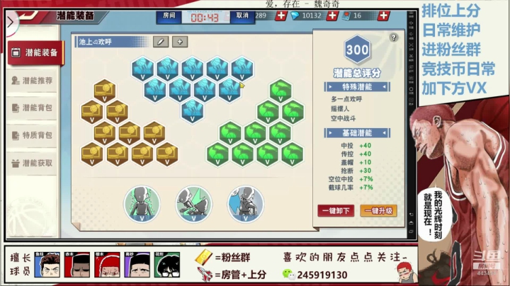 【赞gg】祝大家七夕快乐~~ 2020-08-26 19点场