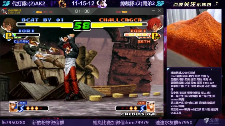 晚上好:2000拍賣會..... 2020-08-27 19点场