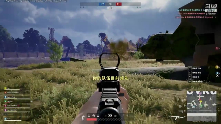 绝地吃鸡开吃了 2020-08-25 21点场