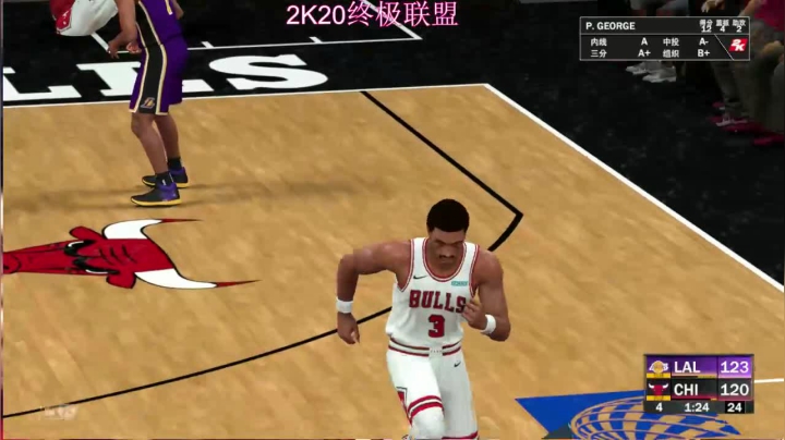 又到了这么一天：Mamba out 2020-08-24 13点场