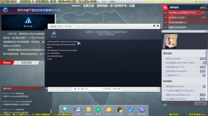 马里奥⭐️快乐完事儿 2020-08-27 23点场