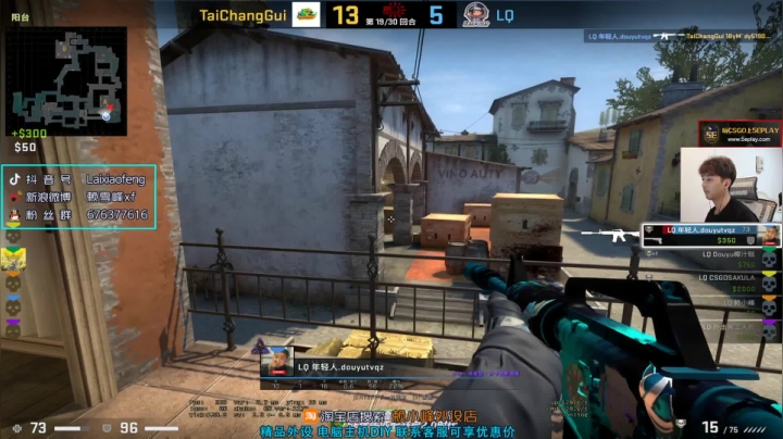 【赖小峰】晚上8点半比赛 2020-08-27 23点场