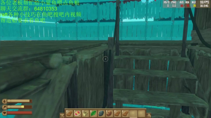 raft建造系列无畏级战舰