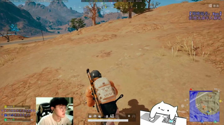 无人能敌的直播间~ 2020-08-27 20点场