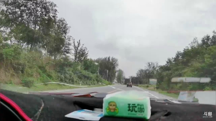 《疯狂的途搭》滁州keep better 2020-08-28 14点场