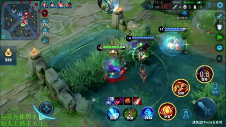 一生守护铁公鸡发布了一个斗鱼视频2020-08-28