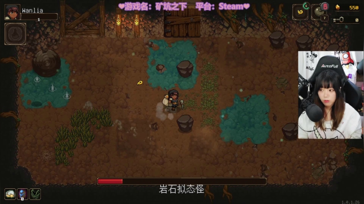 ❤矿坑之下有什么大宝贝吗❤ 2020-08-28 10点场