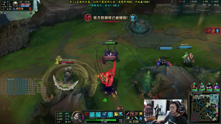 【精彩速看】宝石加时光,这诺手怎么输